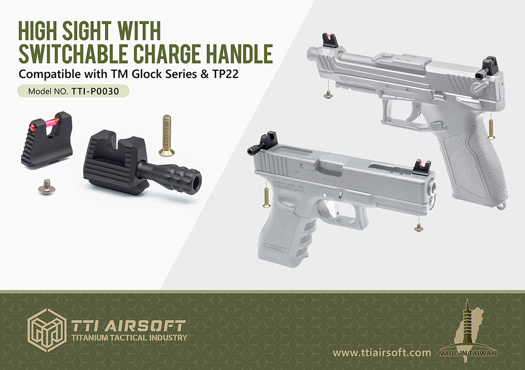 High Sight with Switchable Charge Handle
